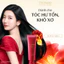 Kem xả Dưỡng tóc bóng mượt Premium Moist Tsubaki 160g