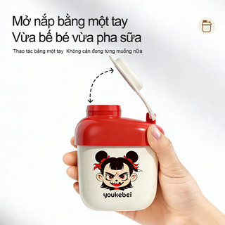 Youkebei Hộp chia sữa bột cho bé 40g nhựa PP tiện dụng mang theo ra ngoài, 1 ngăn nhỏ thần thánh cho bé ăn 1 bữa