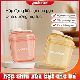 Youkebei Hộp chia sữa bột cho bé 40g nhựa PP tiện dụng mang theo ra ngoài, 1 ngăn nhỏ thần thánh cho bé ăn 1 bữa