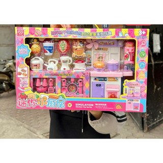 Bộ đồ chơi nấu ăn nhà bếp cho bé gái HT Toys
