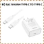 Combo Củ Sạc HOCO C143 Kèm Cáp Type-C to Type-C 60W, Dùng Cho Thiết Bị Type-C