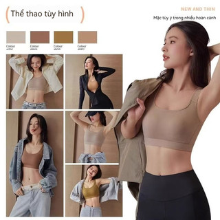 Áo ngực không gọng thoải mái dành cho vận động ôm trọn nâng đỡ chống rung thoáng khí áo lót