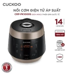 Nồi cơm điện tử áp suất Cuckoo 1.8L CRP-PK1000S (Đen vàng/Trắng đỏ) - Lòng nồi chống dính phủ men Xwall - bản Quốc Tế — ảnh 1
