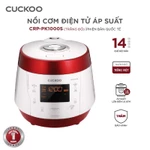 Nồi cơm điện tử áp suất Cuckoo 1.8L CRP-PK1000S (Đen vàng/Trắng đỏ) - Lòng nồi chống dính phủ men Xwall - bản Quốc Tế — ảnh 2