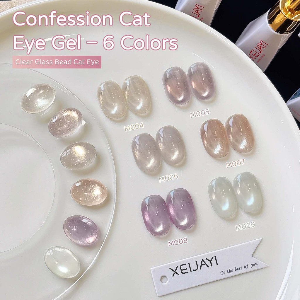 XEIJAYI 10ml - Sơn móng tay gel mắt mèo màu tím mới, độ bóng bền lâu, phù hợp mọi mùa