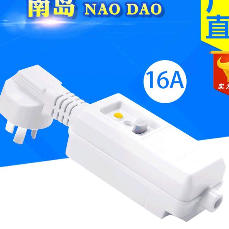Ổ Cắm Điện Chống Giật Thông Minh Fnau EU 16A , Bảo Vệ Thiết Bị Chống Cháy, Chống Giật ChoTrẻ Nhỏ