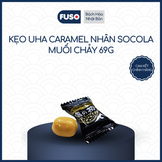 Kẹo UHA Caramel Nhân Socola Muối Chảy (69g) – Sự Kết Hợp Đỉnh Cao Giữa Vị Béo & Mặn