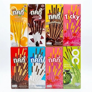 Bán Sỉ Lốc 12 hộp Bánh Que Ticky Thái Lan Mix đủ vị  Hộp 18g