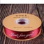 Combo 10 Cuộn Ruy Băng Lụa In Chữ Tiếng Anh Alway, Just For You,2.5cm, Gói Hoa, Trang Trí Hộp Quà DUHA 056