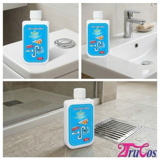Bột thông cống NS Organic Drain Cleaning Powder 300gr (phân rã cặn bã hữu cơ gây nghẹt cống) 2Trucos