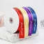 Combo 10 Cuộn Ruy Băng Lụa Satin Chữ Just For You 2cmx35m Đủ Màu Gói Quà Bó Hoa Trang Trí Handmade DUHA 058
