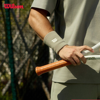 Wilson Pro Terry Wristbands Băng Tay Thể Thao WA00089E014001