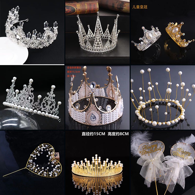 Vương Miện Nhỡ Nhựa Trang Trí Bánh Kem, Hoa, Quà Tặng | Crown Mini Sang Chảnh DUHA 091
