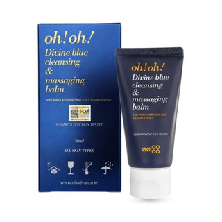 Sáp tẩy trang sạch sâu oh!oh! Divine Blue Cleansing & Massaging Balm