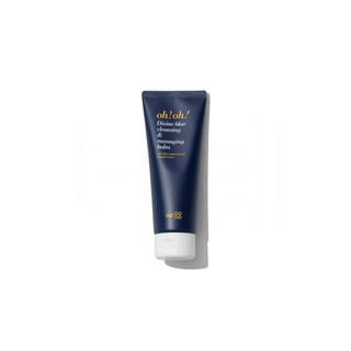 Sáp tẩy trang sạch sâu oh!oh! Divine Blue Cleansing & Massaging Balm