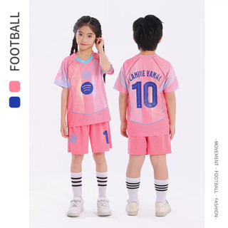 Bộ thể thao bóng đá số 10 bé gái bé trai hàng QC cao cấp chất thông hơi mềm mát size 12-30kg