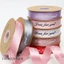 Combo 5 Cuộn Ruy Băng Lụa 1cm In Chữ "Just For You" Sang Trọng (40y) - Gói Quà, Bó Hoa Cao Cấp DUHA 056