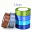 Combo 5 Cuộn Ruy Băng Lụa Satin Bản 2cm ,Dài 22m, Lụa Cối Làm Nơ, Buộc Hoa, Trang Trí Quà Tặng DUHA 059
