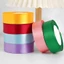 Lốc 10 Cuộn Dây Ruy băng Lụa Bản 2 Cm DUHA 059