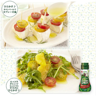 Dầu Olive Ajinomoto Extra Virgin – 100% Nguyên Chất, Tốt Cho Tim Mạch & Sức Khỏe Bé Yêu