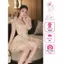Đầm Xòe Lưới Kim Sa Chuẩn CHOUCHOU Đầm Dự Tiệc Sang Chảnh