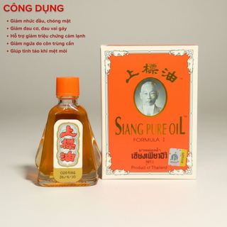 [Chính Hãng] Dầu Gió Thái Lan đỏ ông già Siang Pure Oil Formula I chai 7ml date 2030
