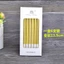 Hộp 50 Vỉ 6 Nến Bút Chì Sinh Nhật Dài 12cm DUHA 099