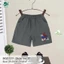 Quần Cộc, Quần Đùi Cotton Dokma Bé Trai DQ1419 DQ1423 DQ2777 DQ2867 DQ1421