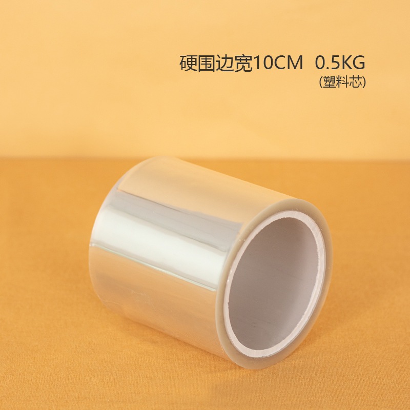 Cuộn Mica 1kg Nhựa Trang Trí Trong Suốt, In Hình - Cuộn Mica Quấn Trang Trí Loại Cứng 1 Kg DUHA 155