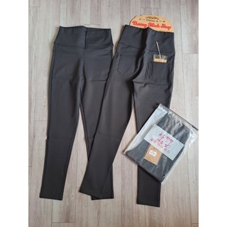 [Dài quần 103-105] Quần Legging Cạp Cao Tôn Dáng, Chất Vải Mì Hàn L1 đanh đẹp không xù dão phù hợp những chị em cao >m65