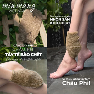 Găng Tay Tắm Tẩy Tế Bào Chết Body Bao Tay Châu Phi Kỳ Ghét MỊN MÀNG Chất Liệu Sợi Vỏ Cây Thiên Nhiên