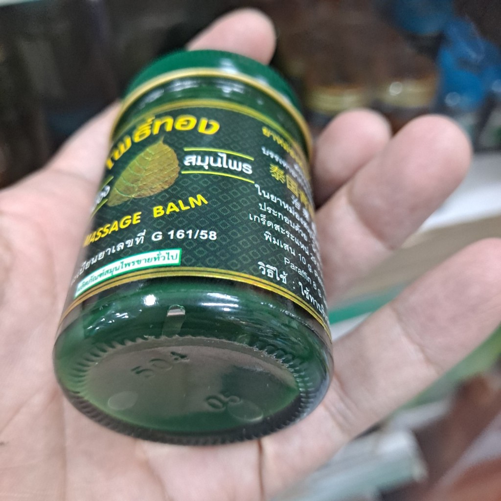 Dầu Thảo Dược 50g KÍch Thước Nhỏ Gọn Tiện Lợi – Dễ Dùng, Dễ Bảo Quản
