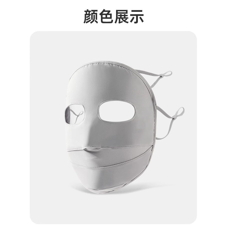 Khẩu Trang Che Kín Mặt Chống Nắng Tia UV Khẩu Trang Cao Cấp 2 Lớp Mềm Mại Thoáng Mát