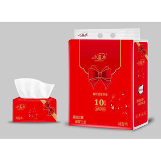 Giấy rút đáy đỏ lơ