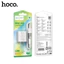 Bộ sạc HOCO C134 12W kèm cáp USB 1m – Củ sạc ổn định, dùng cho điện thoại Android & cổng 8 chân