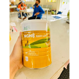 Bột Nghệ Gạo Lứt Thuần Chay 420g – Ngũ Cốc Dinh Dưỡng, Thanh Lọc Cơ Thể, Tốt Dạ Dày, Đẹp Da
