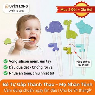 Đũa Tập Ăn Dặm Cho Bé 2+ Tuổi – Đũa Xỏ Ngón Silicon Giúp Bé Tự Ăn, Cầm Đúng Chuẩn