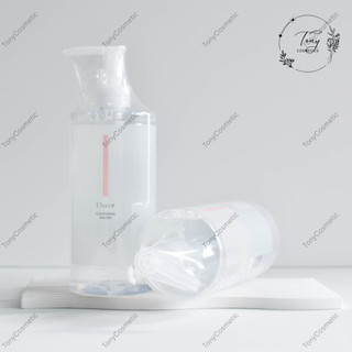 [Công Ty] Nước Tẩy Trang Chacott Cleansing Water 500ml Giúp Làm Sạch Sâu, Cho Da Nhạy Cảm