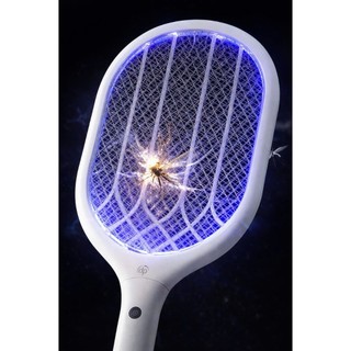 VỢT MUỖI CAO CẤP DP-834 - DIỆT MUỖI NHANH,AN TOÀN CHO CÅ GIA ÐÌNH