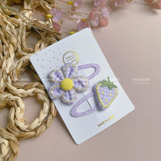 Set 2 kẹp bật hình hoa, trái dâu,… cho bé