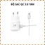 Bộ Sạc nhanh 18W QC3.0 Kèm Cáp Type-C - Củ Sạc USB Sạc Nhanh Ổn Định Cho Điện Thoại Android
