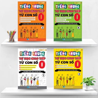 Sách-Combo: Tự học tiếng trung giao tiếp từ con số 0 tập 1+2+3+4 (có file nghe và video bài giảng)