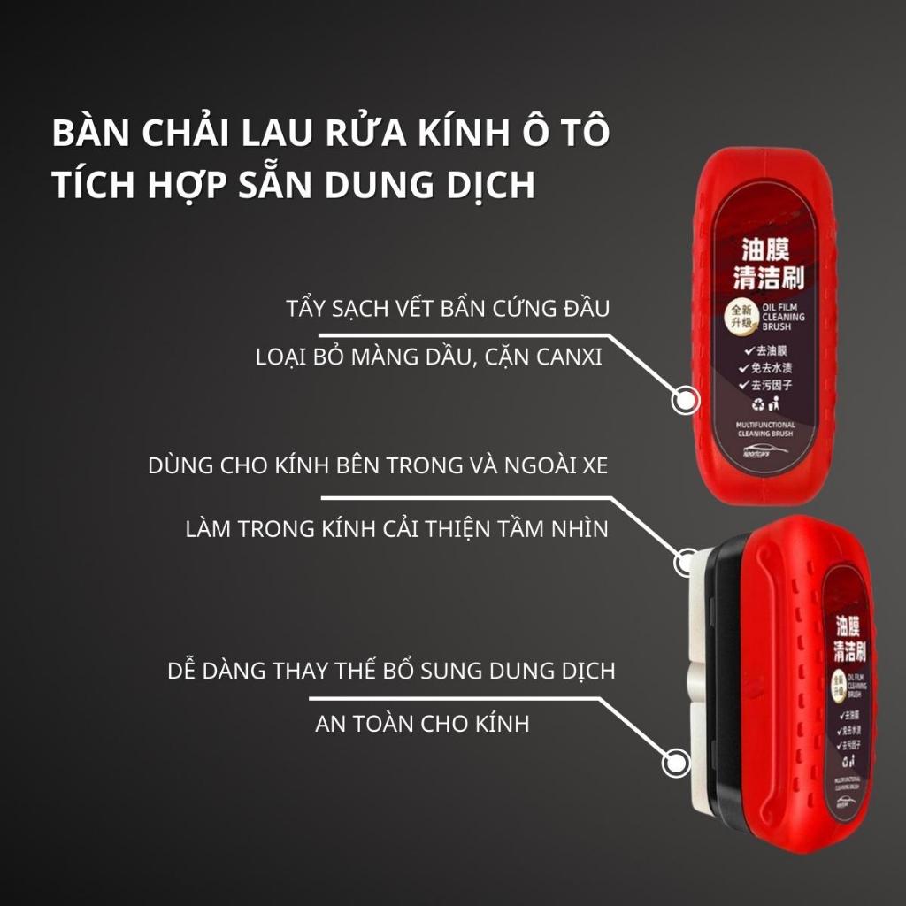 Dung Dịch Tẩy Màng Dầu Kính Ô Tô 120ml Kèm Bàn Chải – Làm Sạch Kính Xe, Chống Bám Nước, Đi Mưa Không Mờ