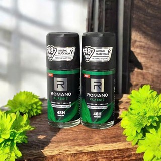 Lăn khử mùi Romano Classic 50ml ( Xanh Lá/Đỏ )