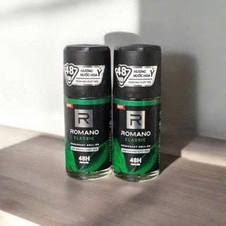 Lăn khử mùi Romano Classic 50ml ( Xanh Lá/Đỏ )