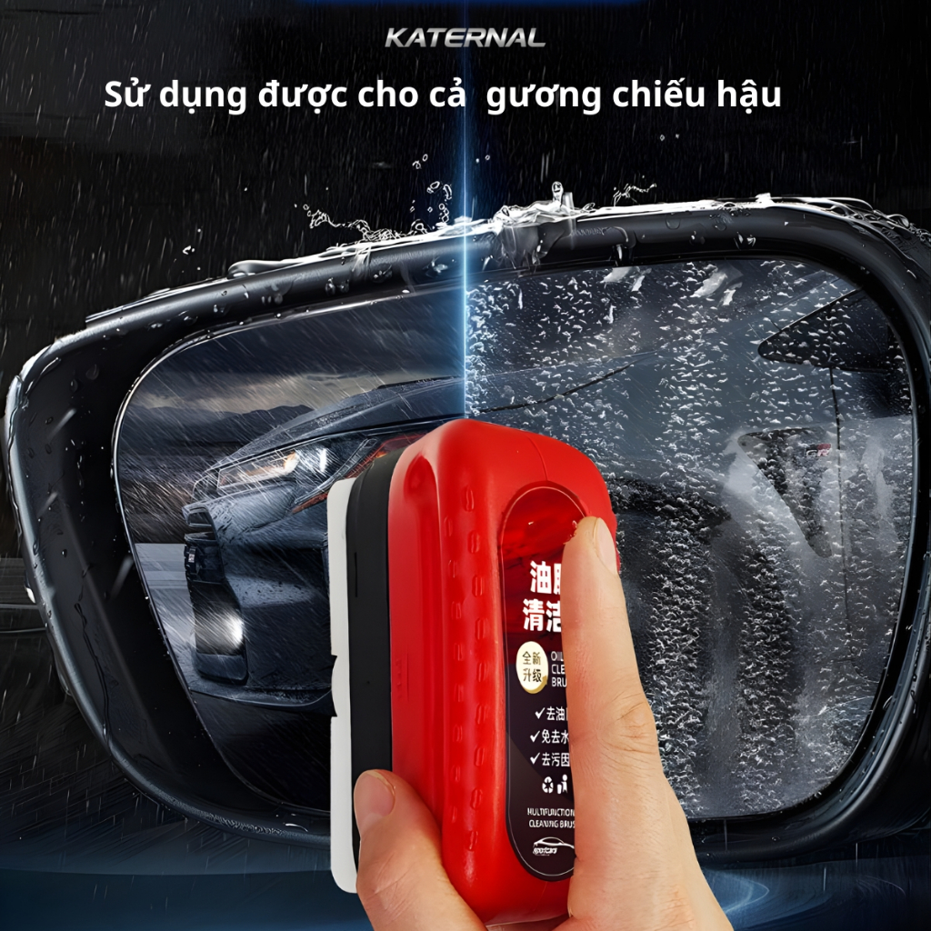 Dung Dịch Tẩy Màng Dầu Kính Ô Tô 120ml Kèm Bàn Chải – Làm Sạch Kính Xe, Chống Bám Nước, Đi Mưa Không Mờ