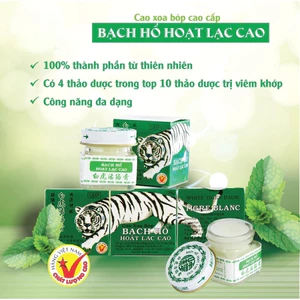 Cao xoa bóp Bạch Hổ Hoạt Lạc Cao chính hãng, Giảm đau nhức cơ và xương khớp (hũ 20g) Bảo linh