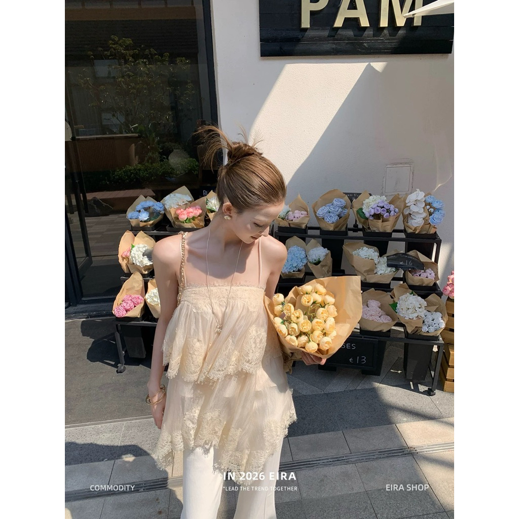 Áo 2 dây tơ xoè phối ren đan dây lưng mai phương bùi