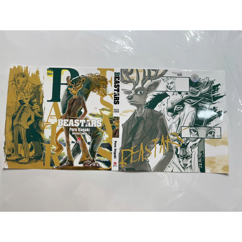 Special Jacket - Bìa Beastars 