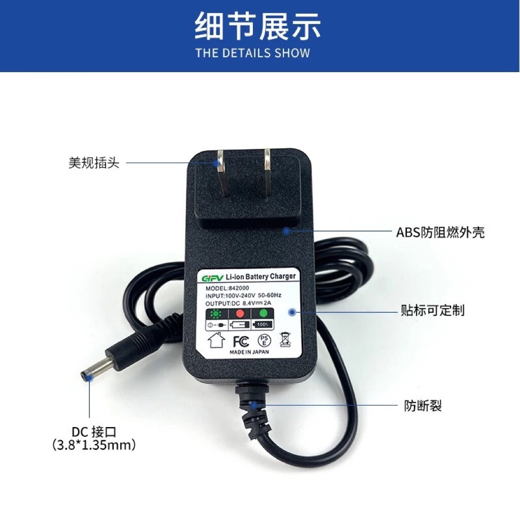 Sạc nhanh pin áo điều hoà, sạc 8.4V 2A hàng loại 1